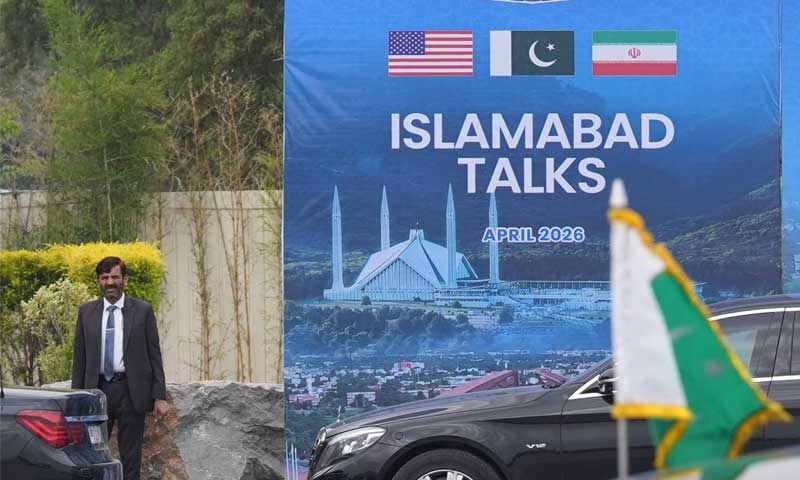 Islamabad Talks