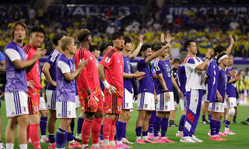 Underdogs Japan eye historic Brazil upset in World Cup knockout clash