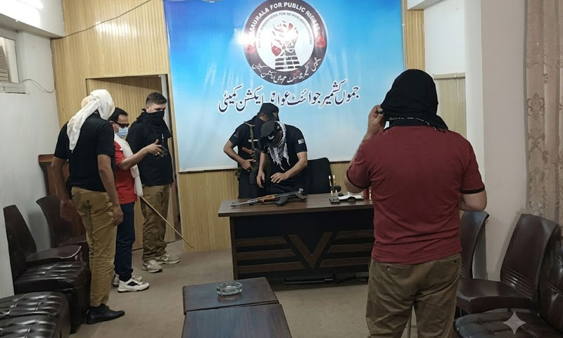 Azad Kashmir police seal JAAC central office in major crackdown
