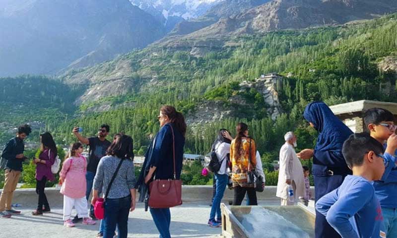 KP Tourism
