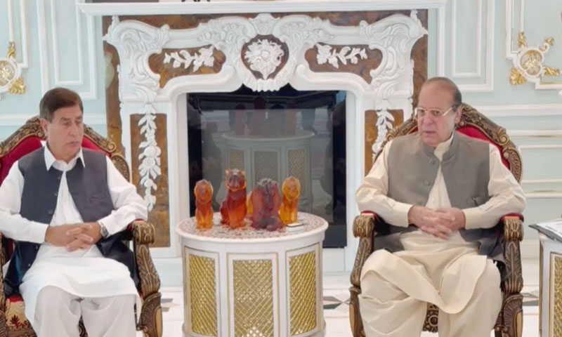 Nawaz urges AJK protesters to end sit-ins, engage in meaningful dialogue
