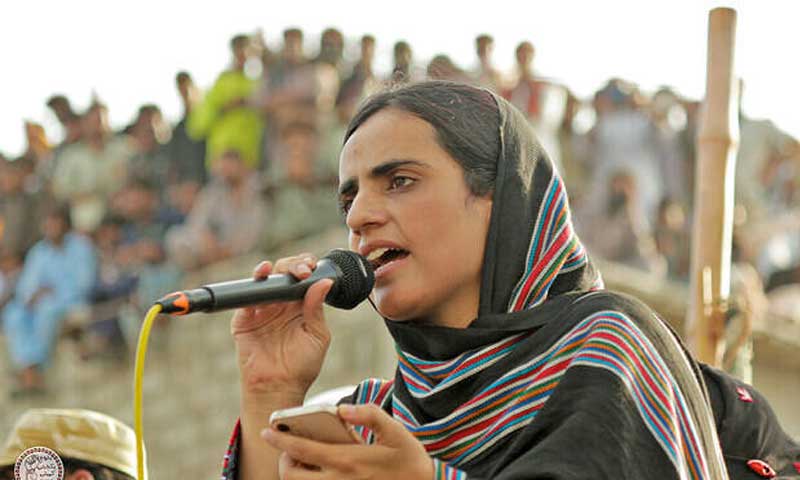 Mahrang Baloch