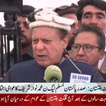 Nawaz Sharif vows to restart development work in G-B from scratch