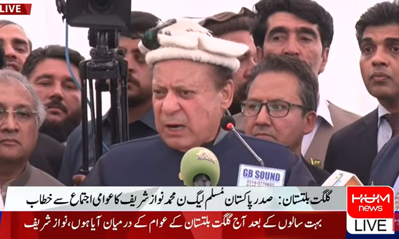 Nawaz Sharif vows to restart development work in G-B from scratch
