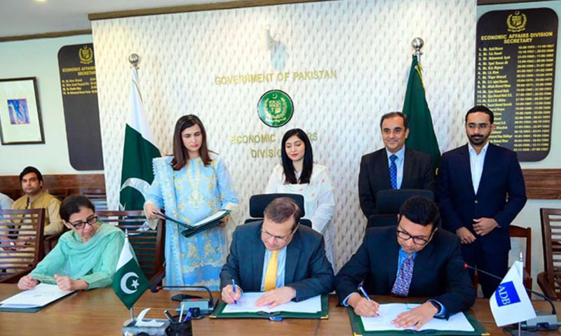 Pakistan secures $700m ADB loan for insurance, financial sector reforms