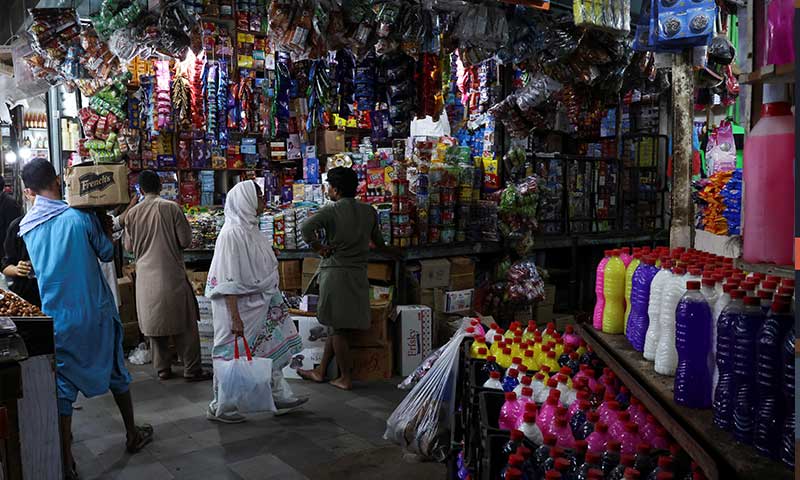 Pakistan Budget