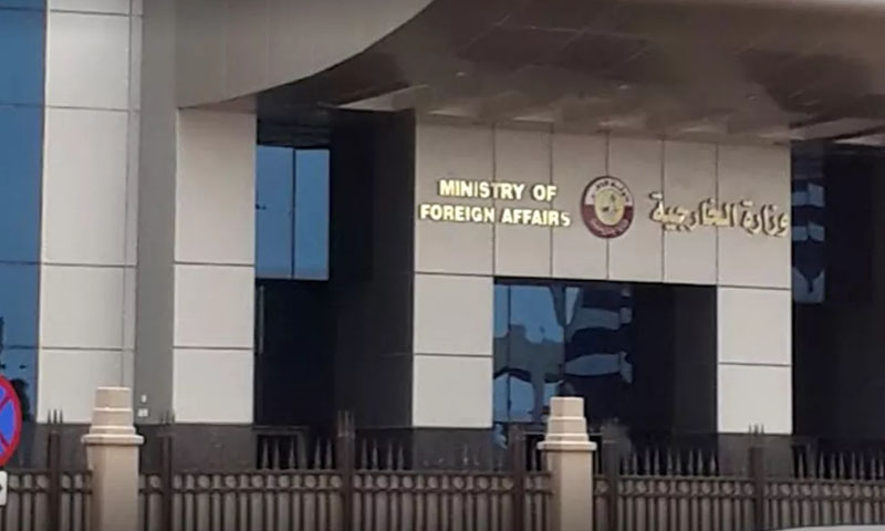Qatar says Pakistan to host US-Iran MoU signing in Geneva
