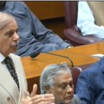 PM SHEHBAZ SHARIF NATIONAL ASSEMBLY