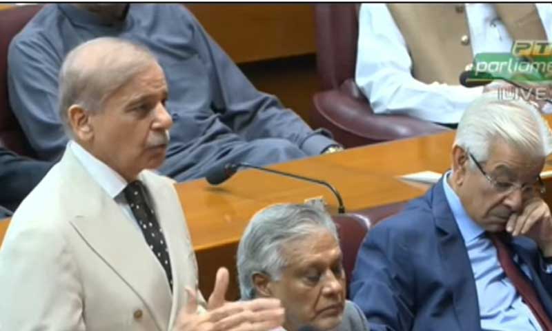 PM SHEHBAZ SHARIF NATIONAL ASSEMBLY