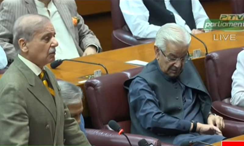 Shehbaz Sharif NA address