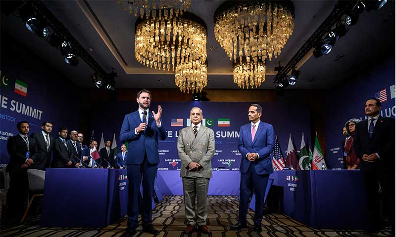 Islamabad MoU