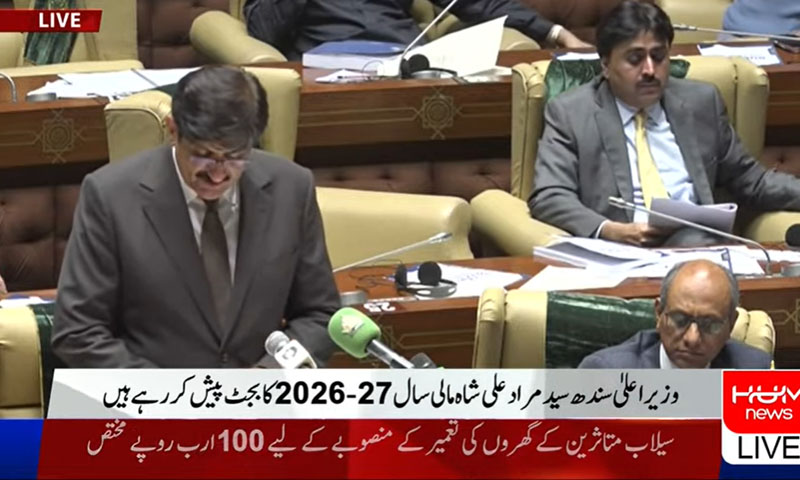 Sindh Budget 2026-27: CM Murad Ali Shah presents budget amid opposition chaos