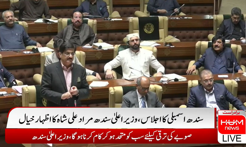 Murad Ali Shah defends Sindh budget, claims wheat self-sufficiency