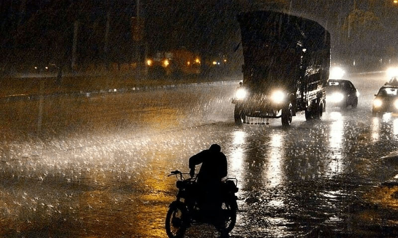 Weather alert issued for the next 12 to 24 hours: Rain, thunder in Islamabad expected