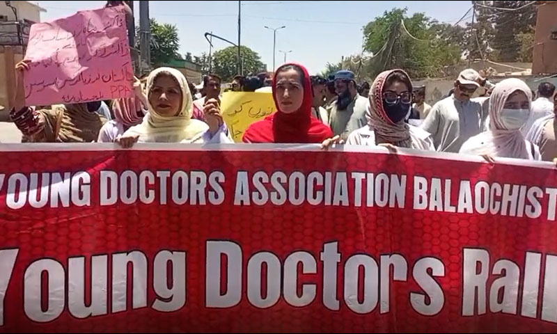 YDA Balochistan announces boycott of OPDs, elective services in public hospitals