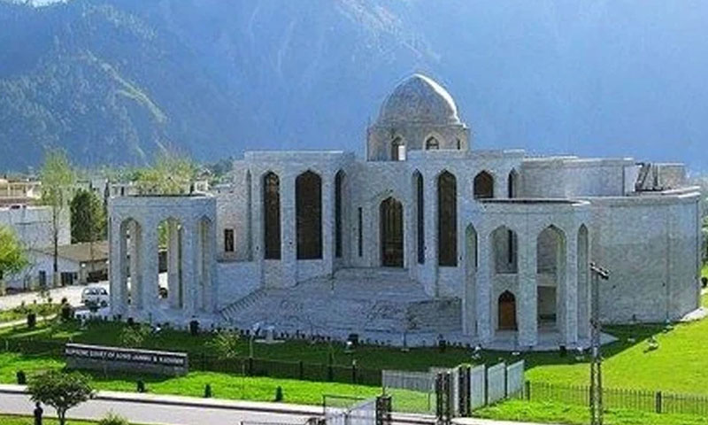 AJK apex court issues notices on constitutional reference over refugee seats