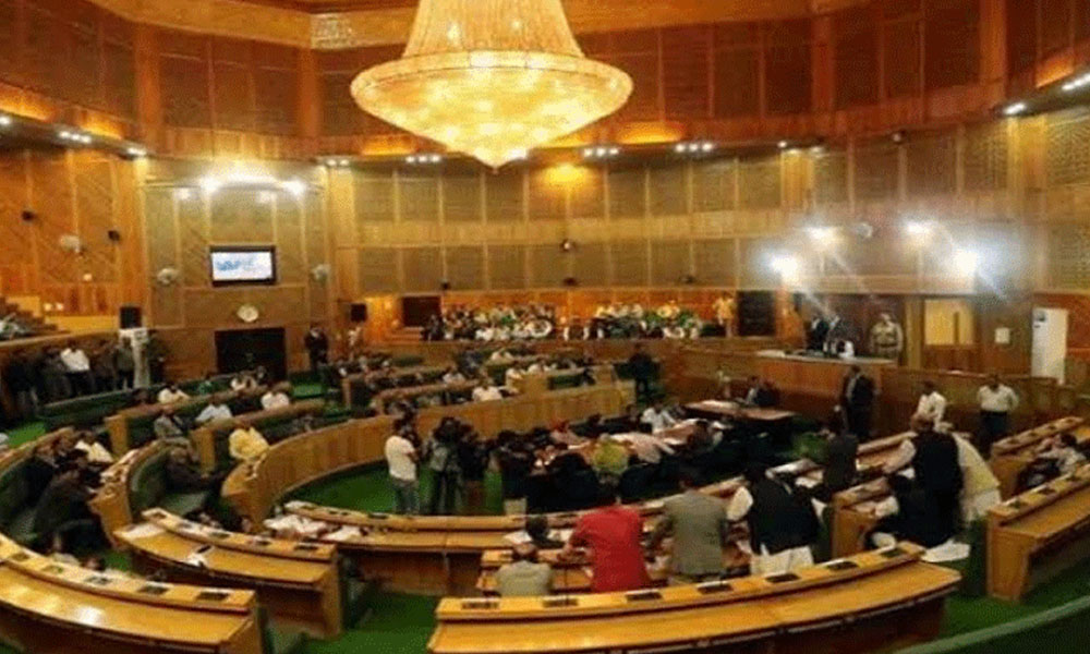 AJK unveils Rs286 billion budget with focus on welfare, tourism and sports