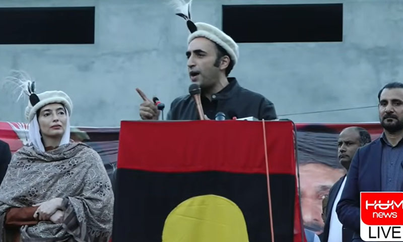Bilawal says PPP will protect GB vote, promises fair share and representation