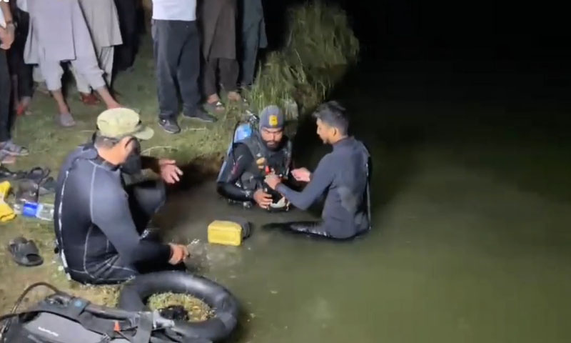 Two teenagers drown in Mangla Dam, bodies recovered