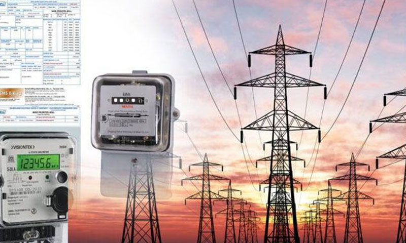 Punjab approves Electricity Duty Rules 2026, expands levy on private power generation