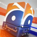 PEMRA suspends Geo News licence, channel apologises over Muharram programme
