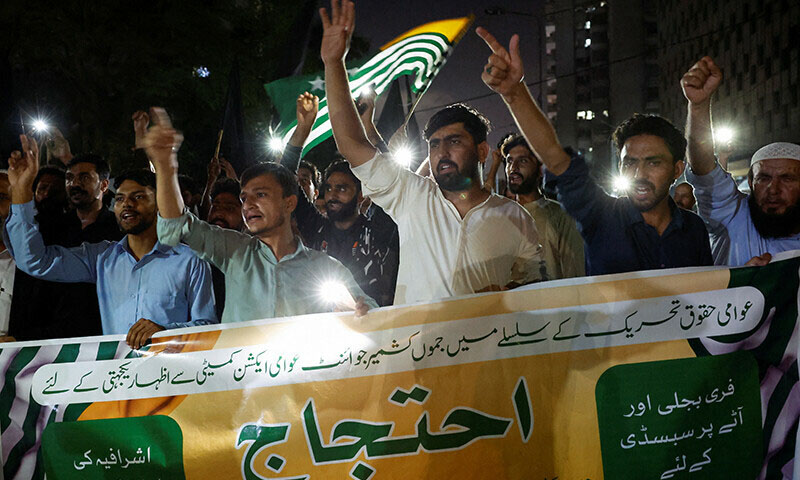 JKJAAC announces long march on AJK Assembly after talks stall