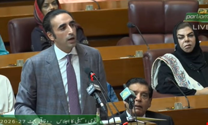 Bilawal demands end to AJK sit-ins, proposes overhaul of refugee seats system