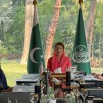 Maryam Nawaz orders PERA officers to end 'arrogant culture'