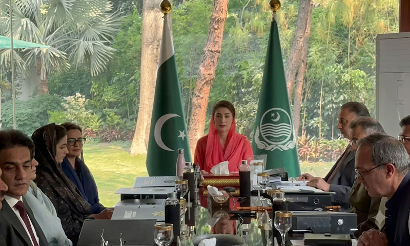Maryam Nawaz orders PERA officers to end 'arrogant culture'