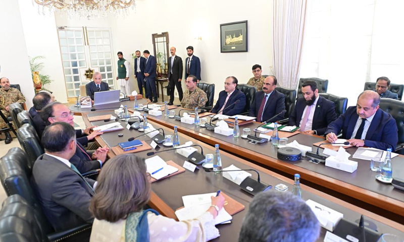 PM reconstitutes population council to tackle rapid population growth