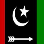 PPP announces candidates for AJK elections