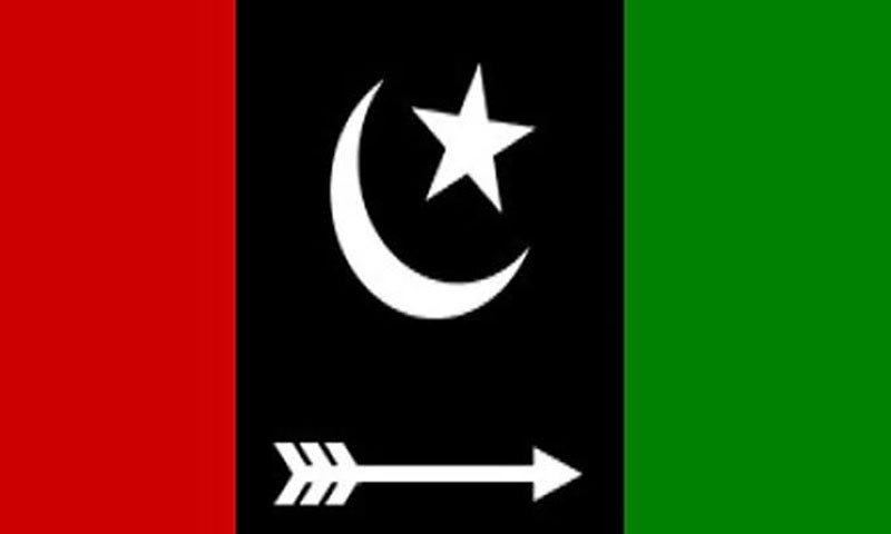 PPP announces candidates for AJK elections