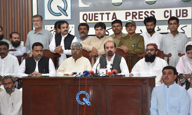 Balochistan govt employees announce two-day strike, province-wide shutdown