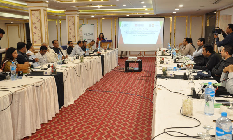 Govt urged to raise family planning budget to counter population surge