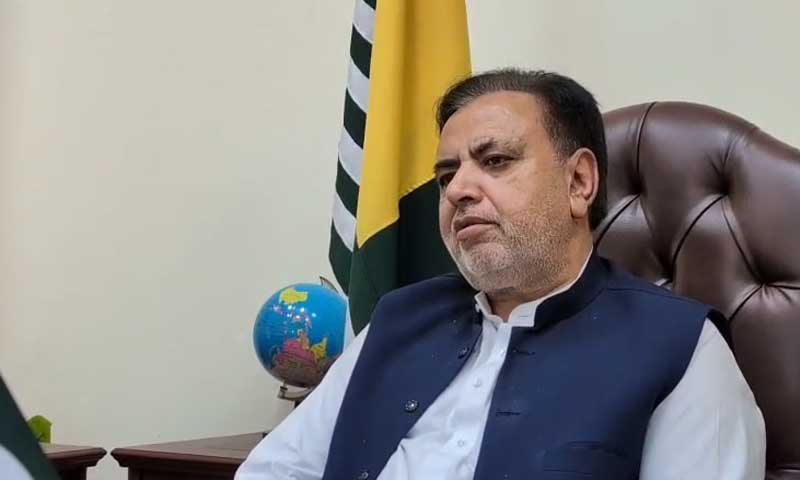 AJK ELECTIONS Justice Ghulam Mustafa Mughal