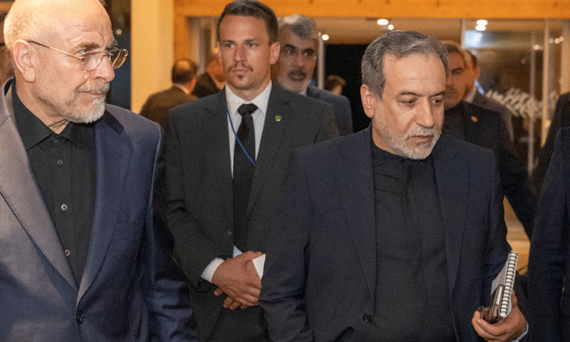 US Feared Israeli Assassination Attempts on Iranian Negotiators During Talks: NYT