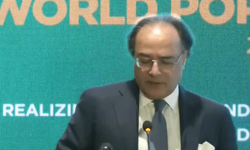 POPULATION GROWTH AN ‘EXISTENTIAL ISSUE’ FOR PAKISTAN, SAYS FINANCE MINISTER AURANGZEB