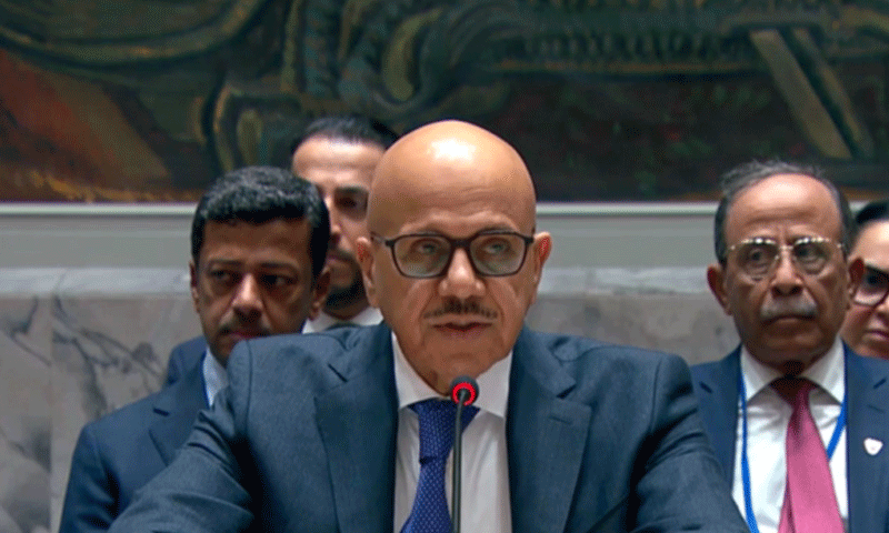 The meeting is expected to take place on Thursday, with Bahrain’s Foreign Minister Abdullatif Bin Rashid Al-Zayani (pictured) arriving in New York on Wednesday to participate in the session. Screenshot UNTV