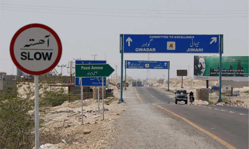 Balochistan