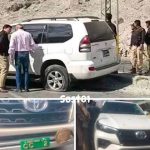 Mastung attack: Sessions Judge Abdul Hakeem Kakar, bodyguard martyred