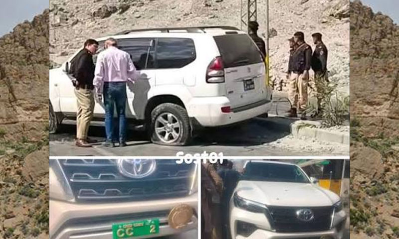 Mastung attack: Sessions Judge Abdul Hakeem Kakar, bodyguard martyred