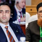 Taqi Usmani Bilal Bin Saqib Crypto