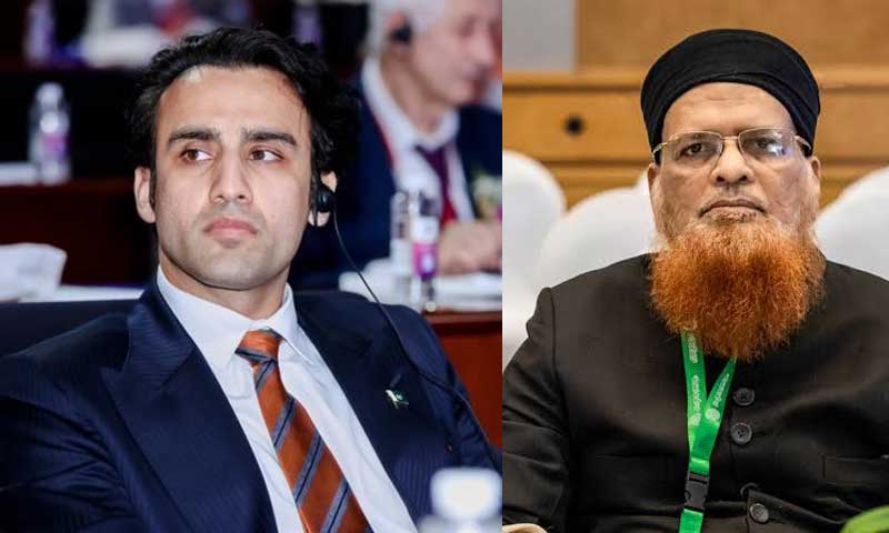 Taqi Usmani Bilal Bin Saqib Crypto
