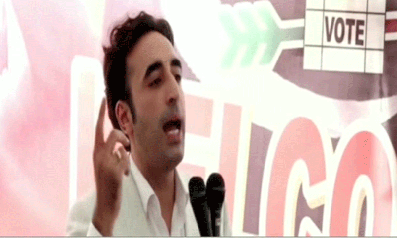Bilawal Bhutto