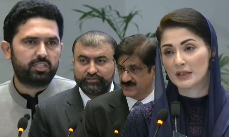 Chief ministers push for prison reforms, protection of inmates' rights