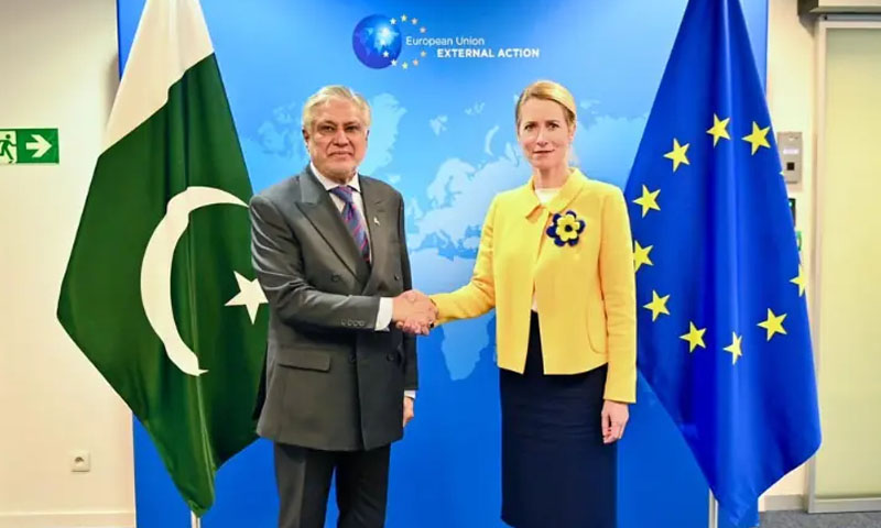 Pakistan remains largest beneficiary of EU GSP+ scheme