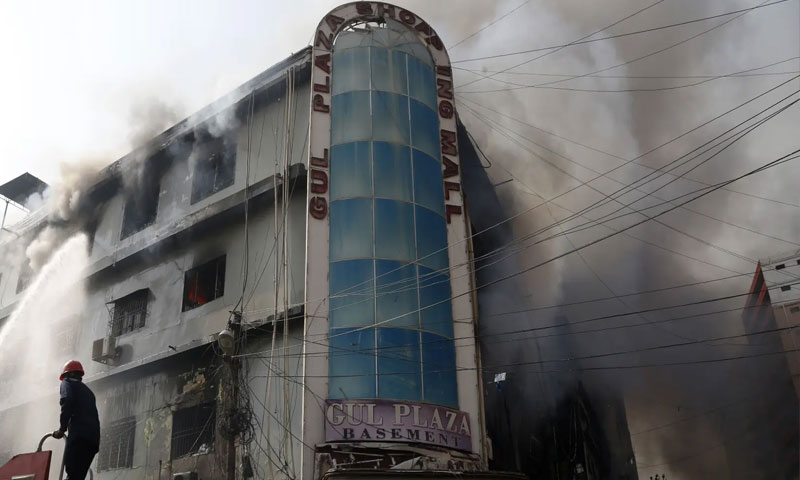 Gul Plaza fire: police file charge sheet against 11-year-old boy, five others
