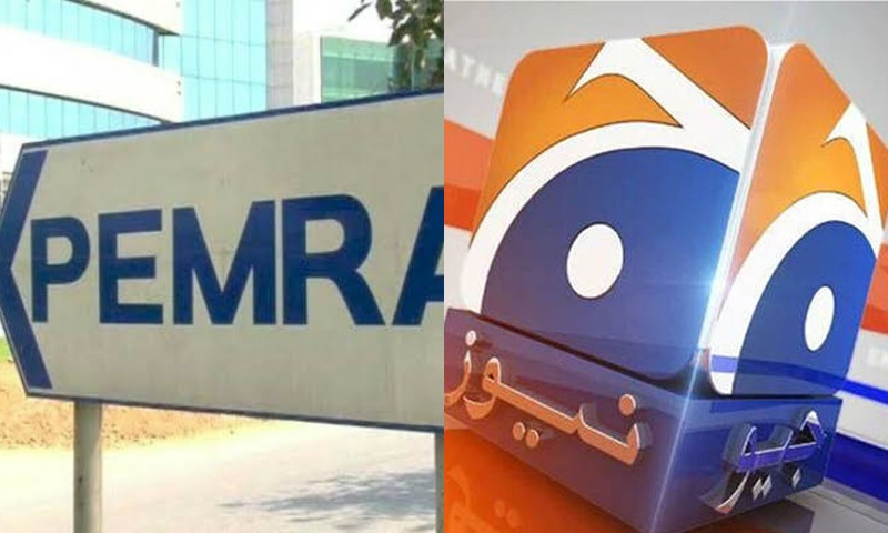 PEMRA seeks Council of Islamic Ideology's guidance on Geo News suspension