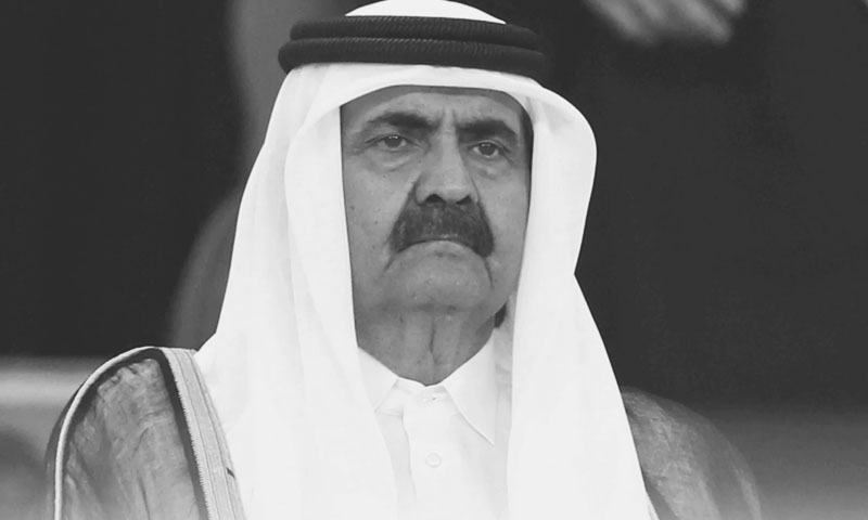 Pakistan mourns the passing of former Qatari Emir Sheikh Hamad bin Khalifa Al Thani