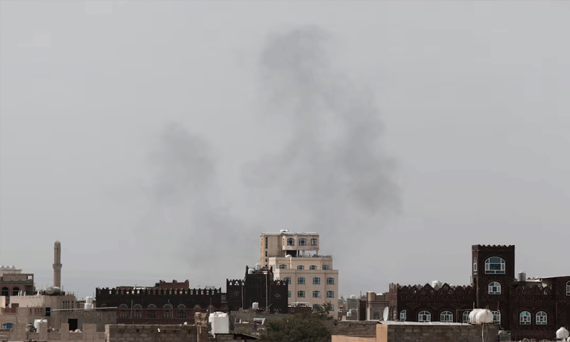 Houthis fire missiles at Saudi Arabia, breaking years of calm